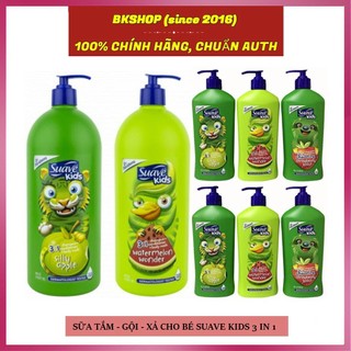 [Hàng Mỹ - An Toàn Cho Trẻ] Sữa Tắm - Gội - Xả Cho Bé Suave Kid 3 In 1 532ml ,1.18 Lít