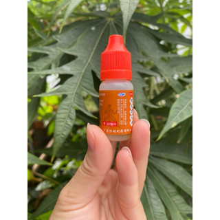 dầu vạn hoa(10 ml)