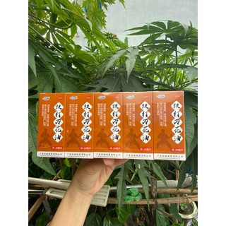 dầu vạn hoa(10 ml)