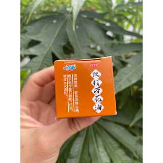dầu vạn hoa(10 ml)