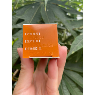 dầu vạn hoa(10 ml)