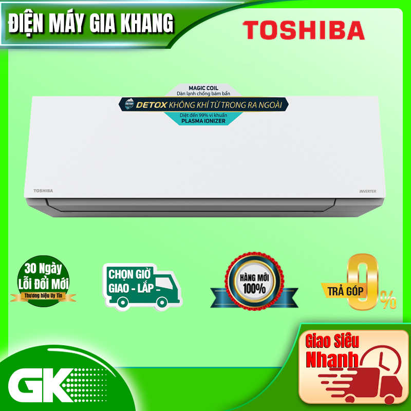 RAS-H13E2KCVG-V - SHOPEE MIỄN PHÍ CÔNG RÁP -- MÁY LẠNH TOSHIBA INVERTER H13E2KCVG - BẢO HÀNH CHÍNH HÃNG