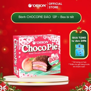[Quà tết 2024] Bánh ChocoPie Orion Sakura Đào 372g