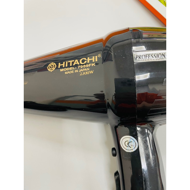 Máy sấy tóc hàng Nhật xuất