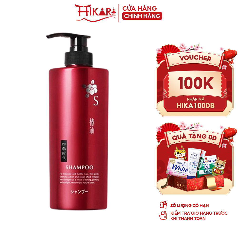 Dầu gội chiết xuất hoa trà Kumano Tsubaki Camellia Shampoo (không Silicone) 600ml phục hồi tóc hư tổn