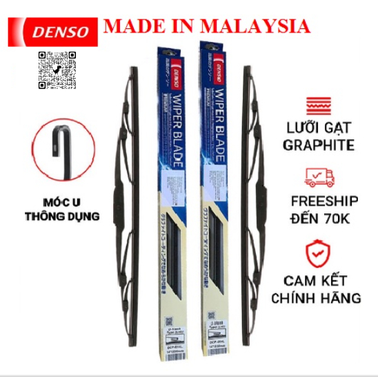 Chổi gạt mưa ô tô Denso - Chính hãng Malaysia - Gạt mưa cứng - Gạt mưa xương sắt