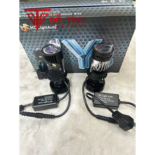 Bóng pha h4 y3 hcl 55w. bóng pha bi mini mắt ếch bảo hành 1 năm.