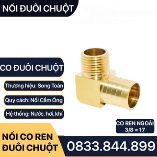Co Ren Ngoài G 3/8 (DN10) 17 Đuôi Chuột Nối Lòng Trong Ống Nhựa Mêm & Pu -  Đồng Thau - Airline Horse Elbow Connector