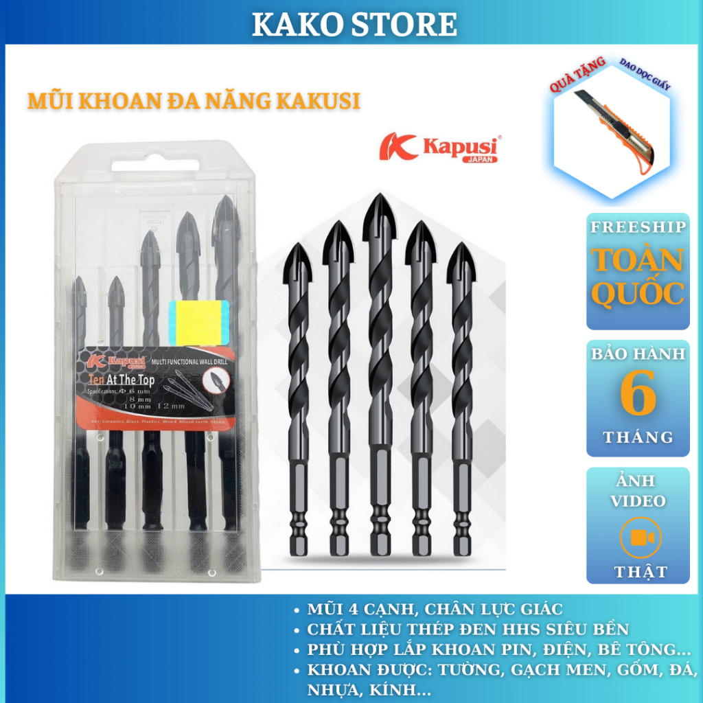 Mũi khoan đa năng Kapusi bộ 5 mũi thép đen, khoan sắt, kính thủy tinh, gạch men đá gốm dụng cụ sửa chữa Kako store