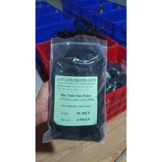 30m lưới bẫy chim sẻ, trao trảo, chào mào,tổng hợp các loại chim mắt 4 phân cao 6m 5 dây 4 túi, lưới tàng hình