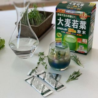 Bột Mầm Lúa Mạch Non Grass Barley (Hộp Màu Xanh) 3gr x 44 Gói Nhật Bản