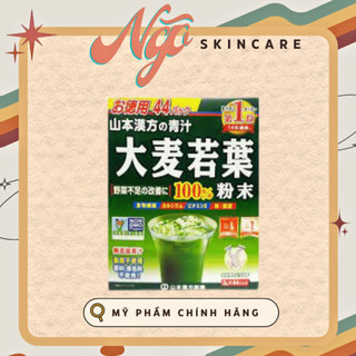 Bột mầm lúa mạch non grass barley 3gr x 44 gói nhật bản