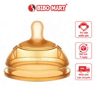 Núm ti kamidi silicon màu nâu ty giả núm vú ngậm ban ngày ban đêm siêu mềm bibo mart