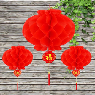 Đèn lồng giấy đỏ trang trí nhiều kích thước