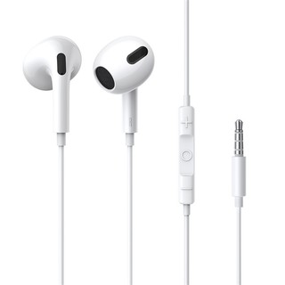 Tai nghe có dây Encok 3.5mm lateral in-ear H17 hiệu Baseus có dây,White