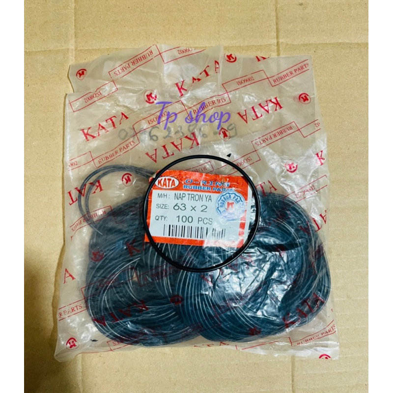 Sin cao su nắp tròn Ya hàng cao cấp