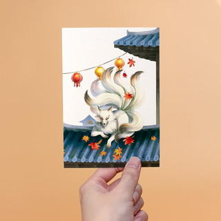 Postcard/Bưu thiếp Gumiho