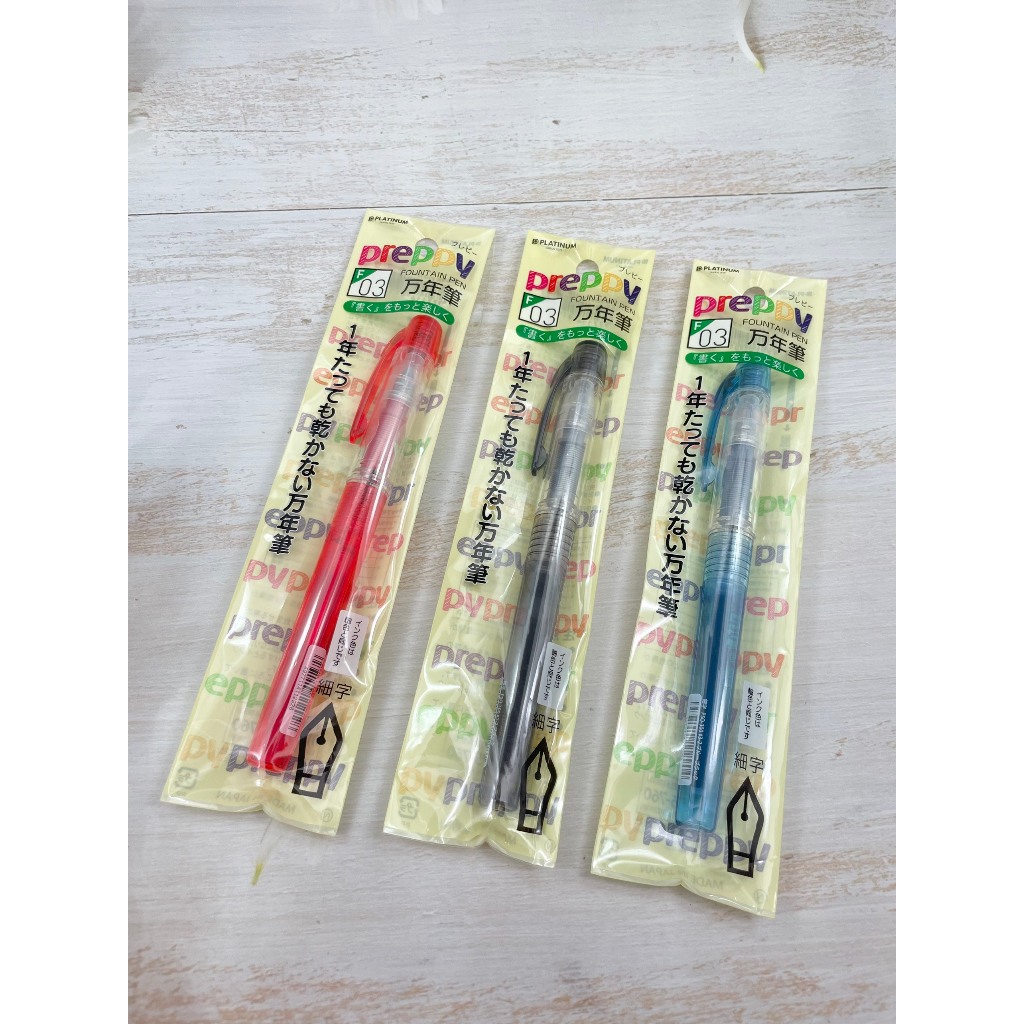 Bút mực học sinh PLATINUM PREPPY được sản xuất tại Nhật - 241.8.PLA.PPPSQ-300.FT
