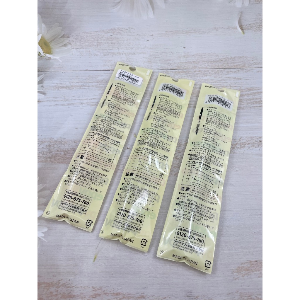 Bút mực học sinh PLATINUM PREPPY được sản xuất tại Nhật - 241.8.PLA.PPPSQ-300.FT