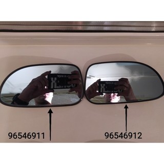 Mặt gương chiếu hậu lacetti ex 96546912 96545744