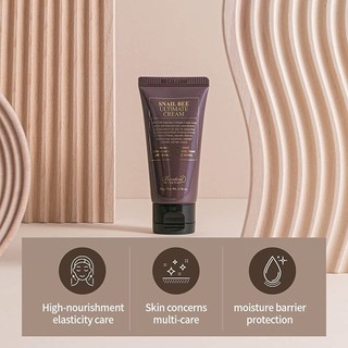 KEM DƯỠNG ỐC SÊN LÊN MEN BENTON SNAIL BEE ULTIMATE CREAM 50G - 16533VERA
