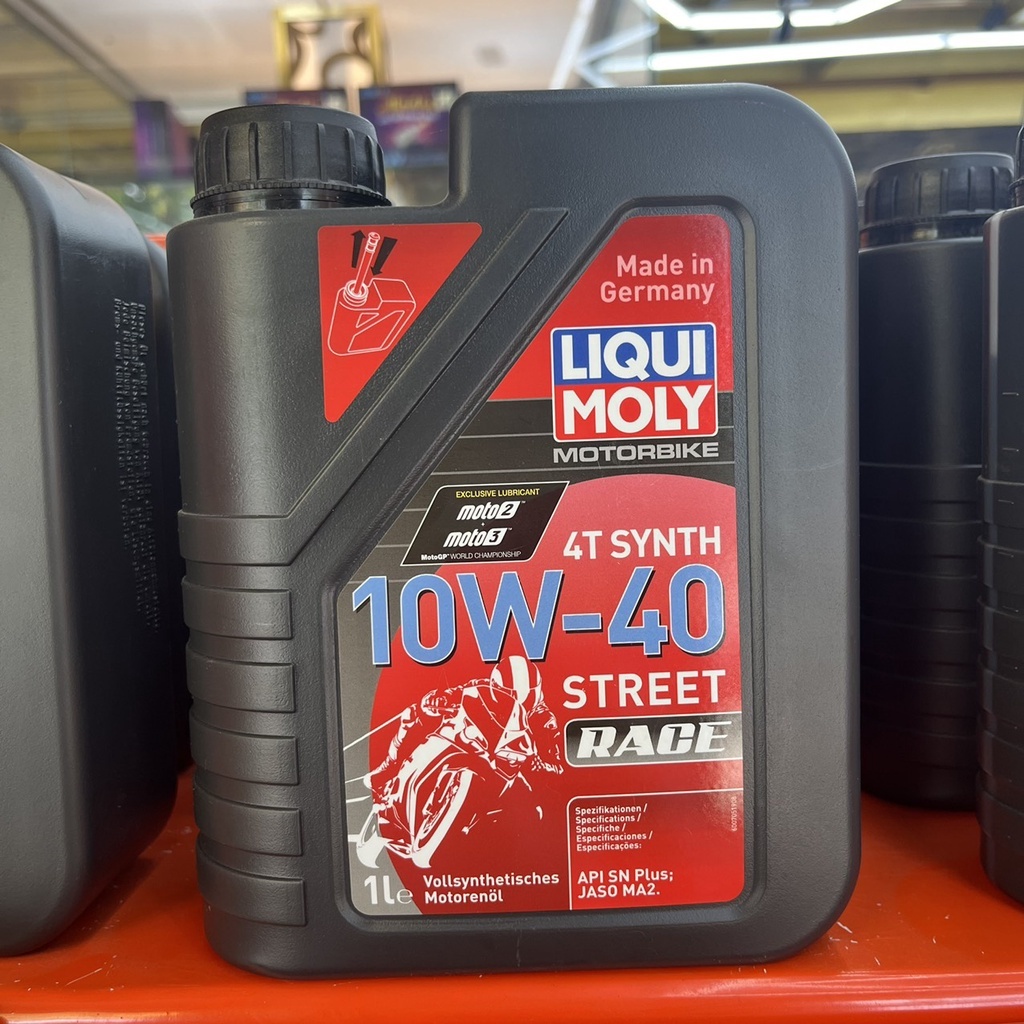 Dầu Nhớt Cao Cấp Cho Xe Số, Côn Tay Liqui Moly Motorbike Synth 4T Street Race 10W-40