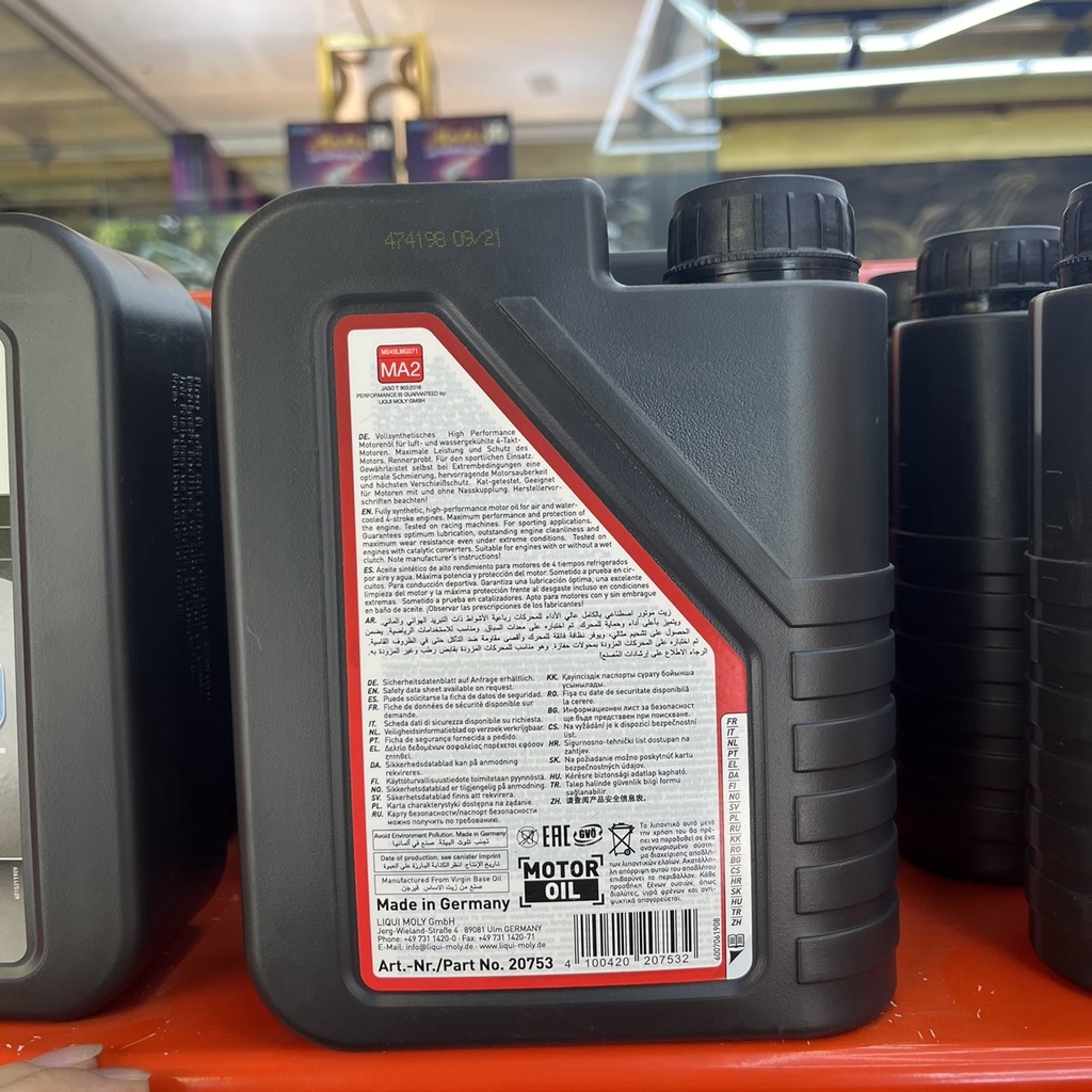 Dầu Nhớt Cao Cấp Cho Xe Số, Côn Tay Liqui Moly Motorbike Synth 4T Street Race 10W-40