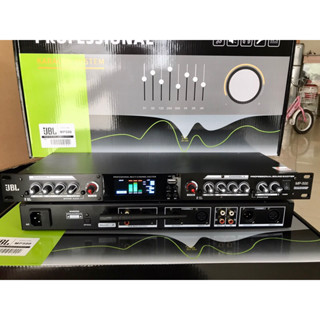 Máy nâng tiếng hát