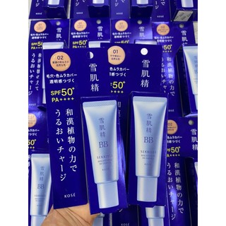 Kem nền chống nắng BB Kose Cream Sekkisei White BB Cream