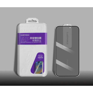 Dán kính cường lực caseworld chống nhìn trộm cho iphone 15 pro max/ 15 pro/ 15 plus/ 14 pro max/ 13 pro max siêu mỏng
