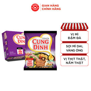 Thùng 30 gói mì ăn liền Cung Đình thịt hầm nấm 80G