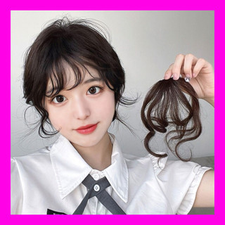 Tóc mái thưa xoăn đáng yêu
