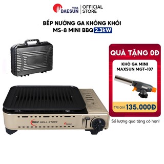 Bếp Nướng Ga Maxsun MS-8 Mini BBQ - Chống Dính, | Công suất 2300W | Thoát Dầu Mỡ Tự Động | Bảo Hành 1 Năm Chính Hãng