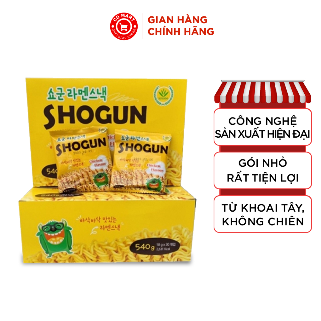 Mì tôm trẻ em SHOGUN KAARO Hàn Quốc vị Gà cay và Gà phô mai