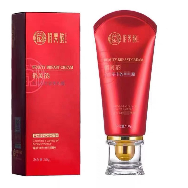 Kem Hỗ Trợ Nở Ngực Tăng Vòng 1 Căng Tròn Săn Chắc Chống Chảy Xệ 50gr