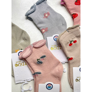 Set 5 đôi tất sơ sinh cho bé dưới 1 tuổi