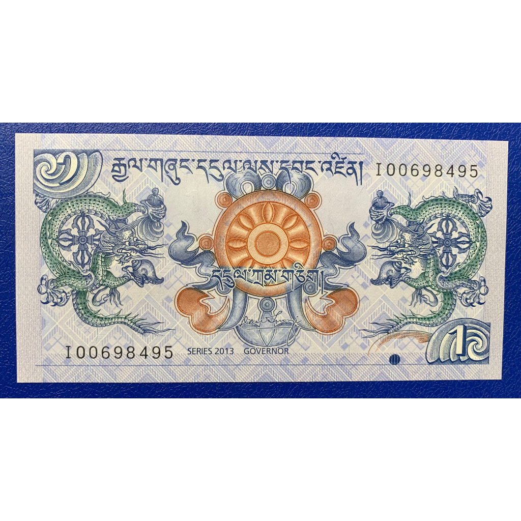 Lì xì tết 2024 Cặp Long Phụng Sum Vầy Bhutan Phong thuỷ may mắn - sưu tầm