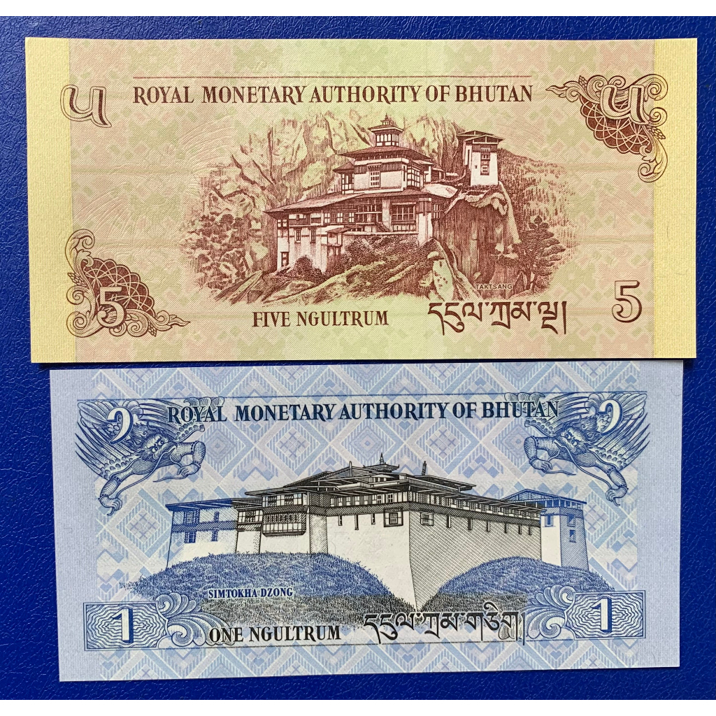 Lì xì tết 2024 Cặp Long Phụng Sum Vầy Bhutan Phong thuỷ may mắn - sưu tầm