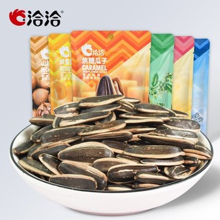 Gói hạt hướng dương tẩm vị Chacha 98g