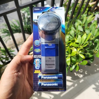Máy Cạo Râu Panasonic ES6850 Chính Hãng Cạo cực êm và sạch sẽ