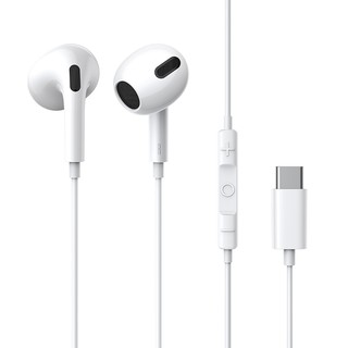 Tai nghe Encok Type-C lateral in-ear C17 hiệu Baseus có dây, White