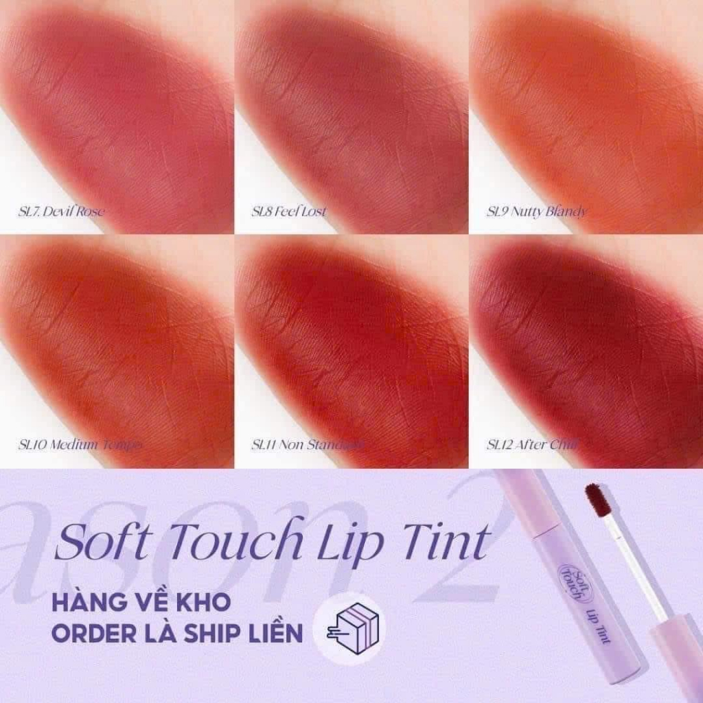 Son Kem Siêu Lì,Mịn Môi Merzy Soft Touch Lip Tint 3g #màu SL12 AFTER CHILL: Đỏ nâu trầm