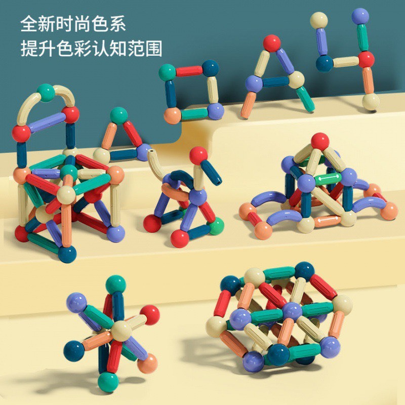Đồ Chơi Montessori Xếp Hình Nam Châm Cho Bé 72 Chi Tiết Giáo Dục An toàn cho bé