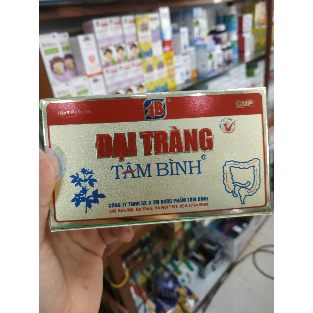 TPBVSK Đại tràng tâm bình