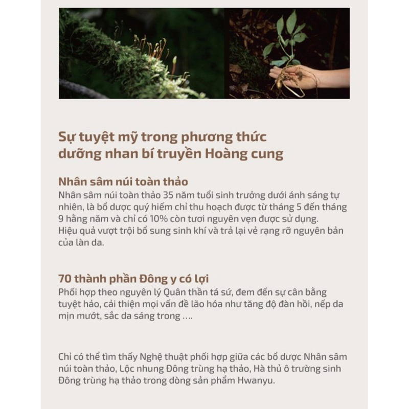 Set Hoàn Lưu Cao Whoo Hwanyu Imperial Youth 5 sản phẩm mẫu mới date 2026 - Chính hãng LGVina tem tiếng việt