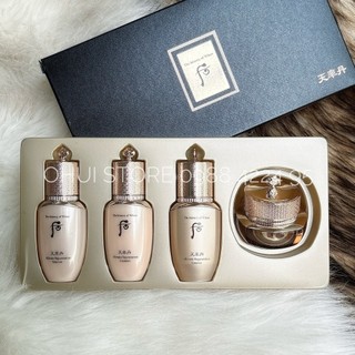 Set tái sinh chống lão hóa Whoo Ultimate Regenerating Gift 4 sản phẩm mẫu mới - Chính hãng LGVina có tem