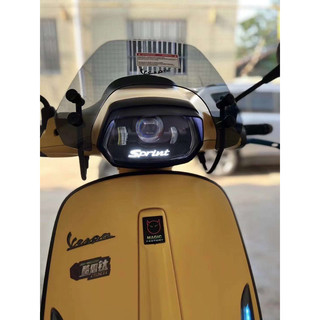 ĐÈN PHA LED LOGO SPRINT CHO VESPA SPRINT