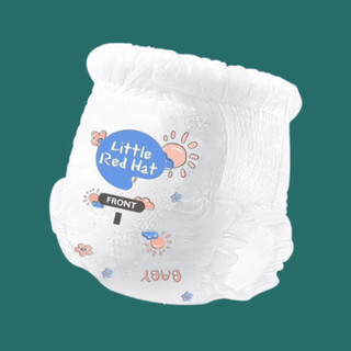 [tặng quà] Combo 2 bịch bỉm Little Red Hat công nghệ Úc