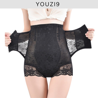Quần nịt bụng cạp cao YOUZI9 hỗ trợ làm thon gọn eo, nâng mông nhẹ nhàng
