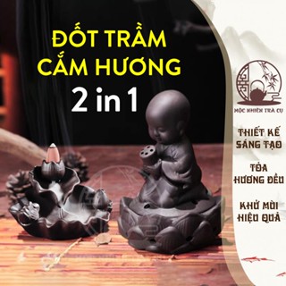 Lư xông trầm hương, lư đốt trầm hương, thác khói trầm hương họa tiết chú tiểu, hoa sen bằng gốm tử sa cao cấp